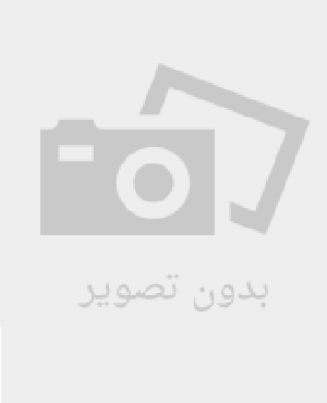 پسر بروکلی شگفت انگیز